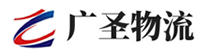 广州到武清区物流公司